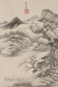 Táj különböző régi mesterek stílusában: Dong Yuan stílusában, 1669 (tinta és szín a papíron)