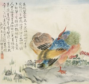 Egy pár mandarin kacsa, 1857