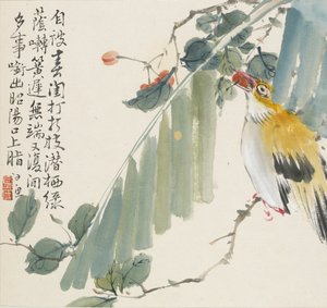 Arany oriole cseresznyével a szájában, 1857
