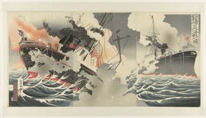 A nagy tengeri csata Port Arthur kikötőjének bejáratánál Nichiro Ryojunko daikaisen no zu alkotó: Jinsai Rosetsu