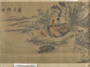 Gyülekező a Lanting Orchid Pavilonnál (tinta és szín a szaténon) alkotó: Jiuru Chen