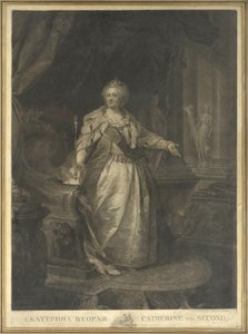 II. Katalin (1729-1796) alkotó: Johann Baptist von Lampi the Elder