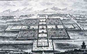 Perspektivikus nézet a császári palotáról, Peking, Kína, a „Történelmi építészet tervrajza” című művéből, Johann Adam Delsenbach (1687-1765) metszetében, 1721 (metszet) alkotó: Johann Bernhard (after) Fischer von Erlach
