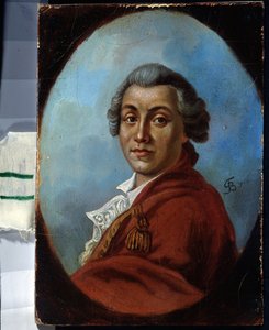 Portrait du poete Alexander Sumarokov (1717-1777) (Alexander Sumarokov költő portréja). Johann Friedrich August Tischbein (1750-1812) festménye. Huile sur toile alkotó: Johann Friedrich August Tischbein