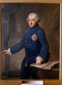 II. Frigyes porosz portréja (1712-1786) II. Frigyes porosz király, akit Nagy Frigyesnek hívtak, a Fény évszázadának eszméit hordozó felvilágosító despota volt. Johan Ziesenis (1716-1776) festménye. 1769. Frankfurt. Történelmi Mus