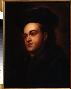 Fiatal férfi portréja. Egy fiatal férfi portréja. Jan vagy Johann Kupetzki festménye (Kupecky, Kupezky, Kupetzky, Kupecki, Kopecki