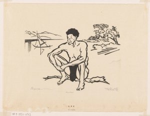 Papoea (eredeti cím) alkotó: Johannes Frederik Engelbert ten Klooster (signed by artist)