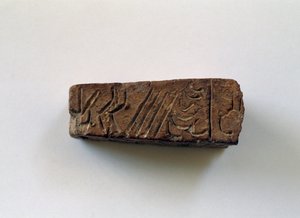 Bár hieroglifákkal Knósszosz első palotájából, Kréta, Görögország, Minószi civilizáció alkotó: Walter Charles Mills