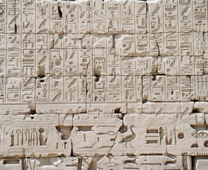Egyiptom, Luxor kormányzóság, Karnak, Amon nagy temploma, Great Hypostyle Hall, Külső fal részlete alkotó: Walter Charles Mills