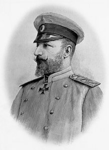 I. Ferdinánd (1861-1948), Bulgária cárjának portréja, metszet alkotó: Walter Charles Mills