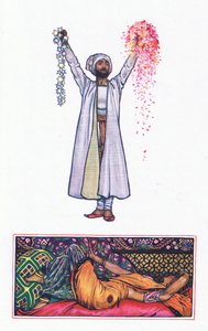 Az elérhetetlenhez: Mohamed Akram siralma, illusztráció a Káma kertjéből (és más dalszövegek Indiából) alkotó: John Byam Liston Shaw