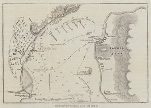 Kagoshima kikötője, Japán alkotó: John Dower
