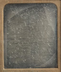 A Rosetta-kő másolata, 1846-52.