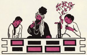Illusztráció: Aladdin és a csodálatos lámpa története (színes litó)