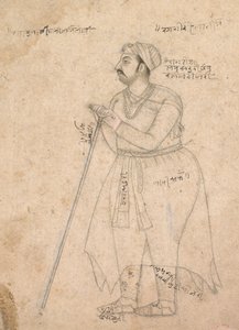 Bikaner Maharaja Rai Singh portréja (uralkodott 1574-1612) alkotó: John Seymour