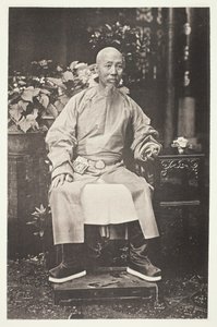 Jui-Lin, a két Kwang tartomány főkormányzója, c. 1868. alkotó: John Thomson