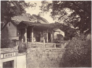 Le-Le-Cong-templom, Amoy alkotó: John Thomson