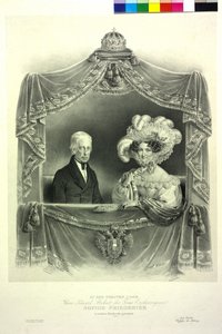 II. Ferenc A színházi páholyban alkotó: Josef Nikolaus Kriehuber
