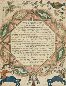 Oldal egy héber Bibliából, amely háziállatokat és kentaurokat ábrázol, 1299