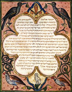 Oldal egy héber Bibliából madarakkal, 1299