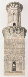 38. Minaret, Mohammed el Naçer mecset, Kairó alsó része. és felső része, 1843. alkotó: Joseph Philibert Girault De Prangey