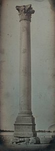 Pompeius oszlopa, Alexandria, 1842.