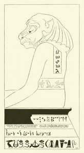 Wise Baviaan, a kutyafejű pávián (metszet) alkotó: Joseph Rudyard (after) Kipling