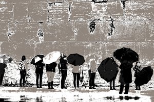 A női oldal, a Kedd a Siratófalnál sorozatból, 2016 (fotó)