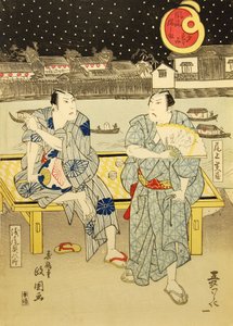 Az esti hűvösben Lord Nabeshima raktárai közelében, Furyu Nabeshima..., 1824. alkotó: Jukakudo Masakuni