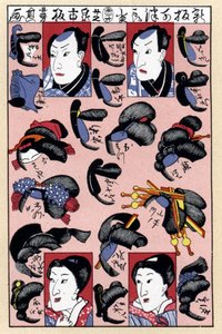 Fac-hasonlat egy japán divatmetszetről, amelyen férfi és női frizurák láthatók az Edo-korszakból alkotó: Jules (after) Cheret