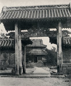 Gate s f te charcoal George hand MP, deji food d és Nichiren, c1900, 1921