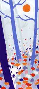 alkotó: Julie Lesouef