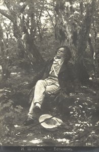 Beethoven az erdőben alkotó: Julius or Jules Schmidt
