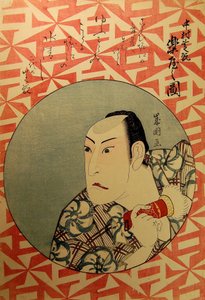 Kabuki a c and r Nakamura Shikanba cks Tage Nakamura Shikan Rakuya alakja, 1826. alkotó: Juyodo Toshikuni