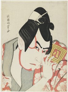 A c és r Ichikawa Yao z? Jó s szilva? Maru, 1796 alkotó: Kabukido Enkyo