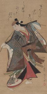A Cantaro jó tagja, Taro Urashima támogatása alkotó: Kaigetsudô Ando