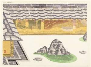 A Ryoanji sziklakertje alkotó: Kamei Tôbei