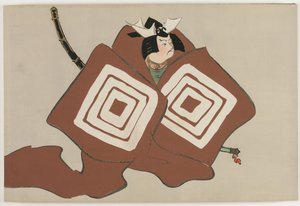 Egy ideig (egy ideig) alkotó: Kamisaka Sekka
