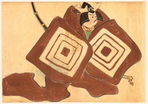 Egy ideig (egy ideig) alkotó: Kamisaka Sekka