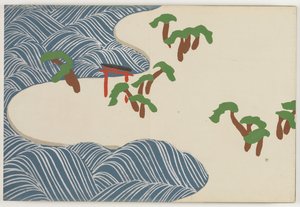 Fours of Fundred Worlds (Momoyogusa): Suminoe (Suminoe) alkotó: Kamisaka Sekka
