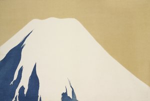 A Fuji-hegy Momoyogusa felől