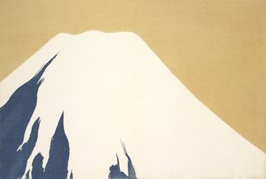 A Fuji-hegy Momoyo-gusából