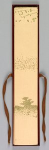 Verses kartondoboz, 1868-1912. alkotó: Kamisaka Sekka