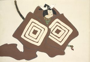 Egy ideig omoyogusától alkotó: Kamisaka Sekka