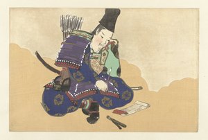 tadanori Száz világ virágai (sorozat címe) Momoyogusa, vol. 1 (sorozat címe) alkotó: Kamisaka Sekka