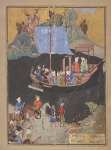 Fólió Amir Khusraw Dihlavi (megh. 1325) Khamsa (kvintett) című művéből; A tengeren való elrablás (FGA F1937.27) alkotó: Kamal ud Din Behzad