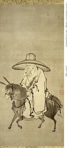 A költő Du Fu szamáron lovagolva alkotó: Kanô Shigenobu
