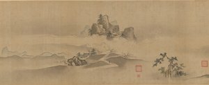 Kína tája: Nyolc kilátás a Xiao és Xiang folyóra, 17-18. század.