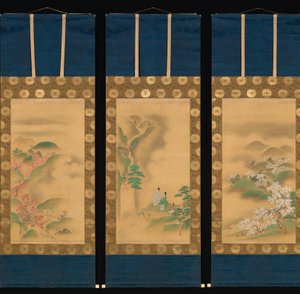 Nunobiki Water Fal, Mount t Yoshino, Proposal d Tatsuda River, Af Hand r 1709.