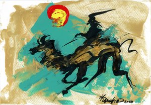 Dynamic Rider Aranyló alkotó: Kanat Ibragimov